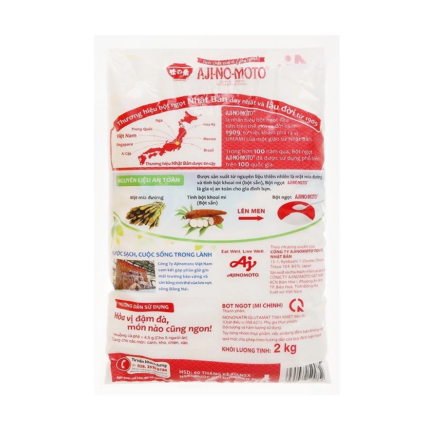 [THÙNG 10 GÓI] Ajinomoto Bột Ngọt Hạt Nhỏ Gói 2kg