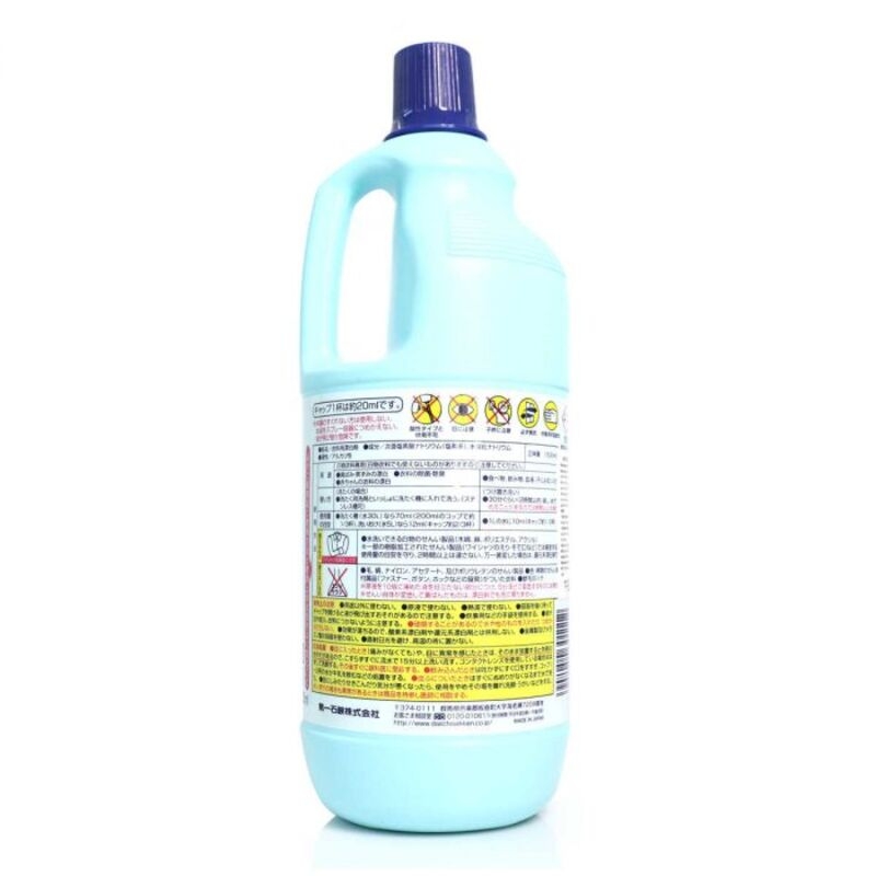 Nước tẩy trắng quần áo Chlorine 1500ml_301112
