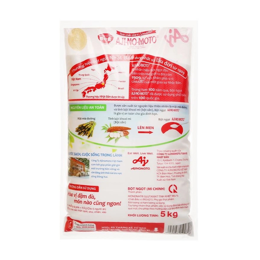 [THÙNG 4 GÓI] Ajinomoto Bột Ngọt Hạt Nhỏ Gói 5kg