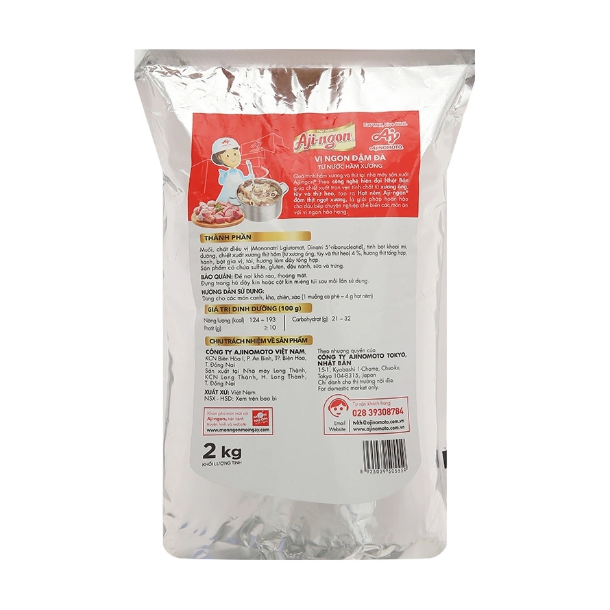[THÙNG 6 GÓI] Aji-Ngon Hạt Nêm Từ Thịt Heo Gói 2kg