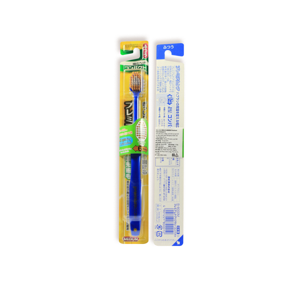 Combo 2 Bàn chải đánh răng Ebisu - Premium Care Compact M (B - 8000M)