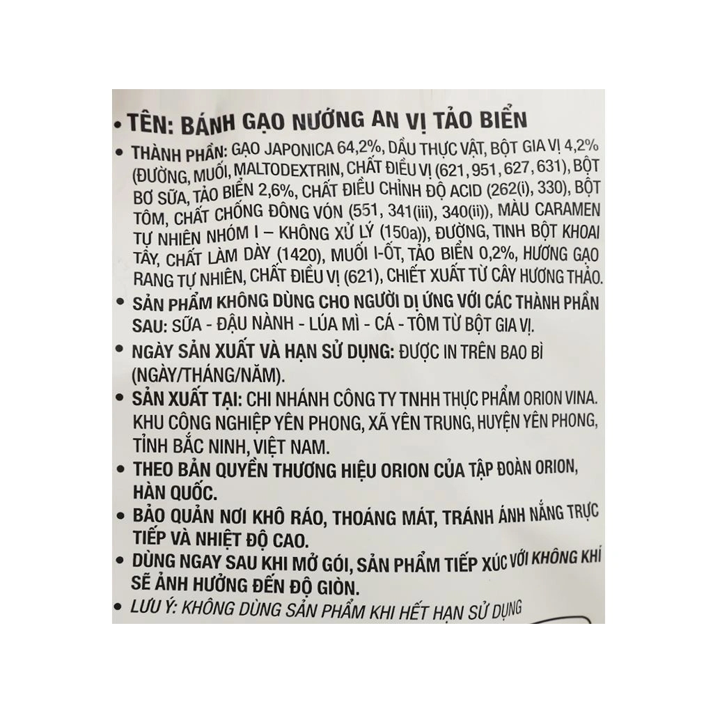 [THÙNG 20 GÓI] An Bánh Gạo Nướng Vị Tảo Biển Gói 111.3g