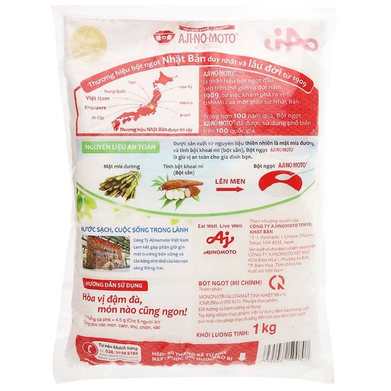 [THÙNG 15 GÓI] Ajinomoto Bột Ngọt Hạt Lớn Gói 1kg