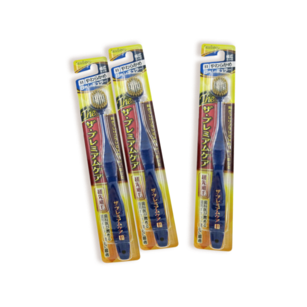 Combo 2 Bàn chải đánh răng Ebisu - The Premium Care 8 Line Regular S (B-8014S)