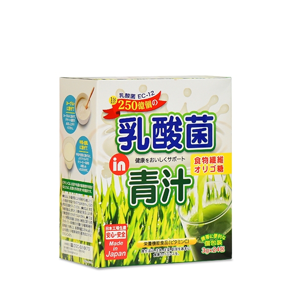 Bột mầm lúa mạch Aojiru lợi khuẩn acid lactic - Hộp 72G (24 góix3g)