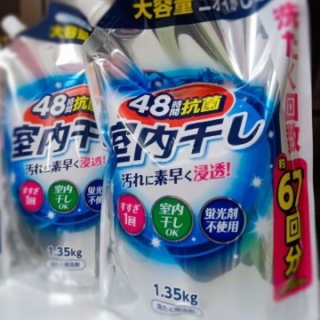 NƯỚC GIẶT DAIICHI ROOM DRYING LIQUID LAUNDRY DETERGENT REFILL TÚI 1.35KG_067612