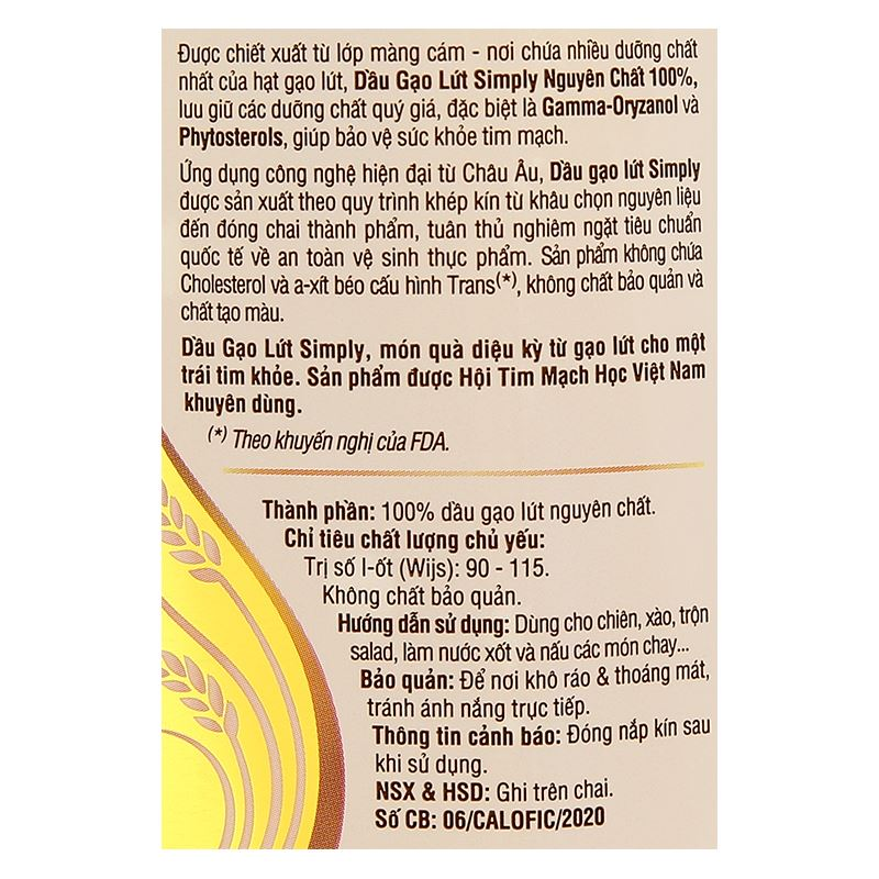 Dầu ăn Simply gạo lứt 2L