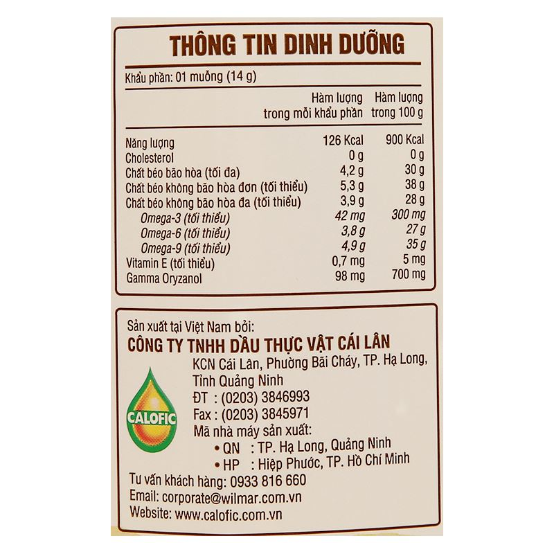 Dầu ăn Simply gạo lứt 2L