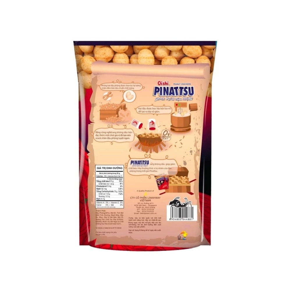 [THÙNG 20] Oishi Pinattsu Snack Đậu Phộng Rang Vị Hải Sản Siêu Cay Gói 80g
