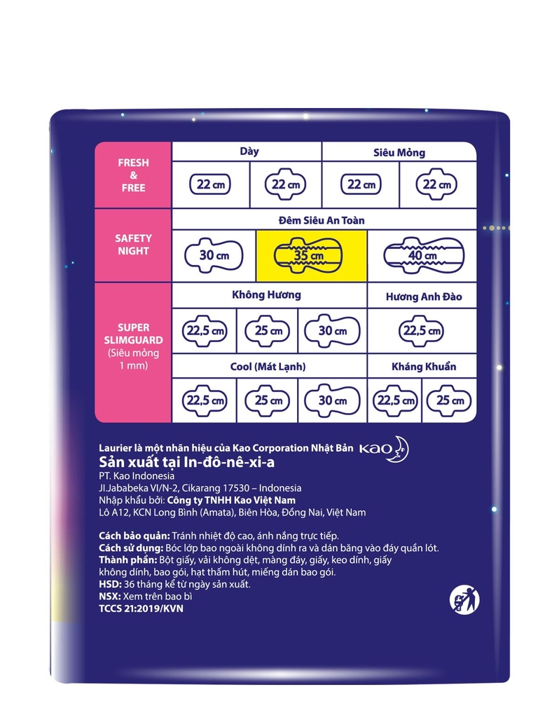 Laurier Băng vệ sinh Safety Night Đêm Siêu An Toàn 35cm 8 miếng