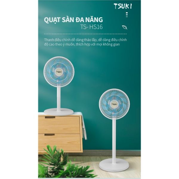 Quạt sàn đa năng Tsuki TS-HS16 50W