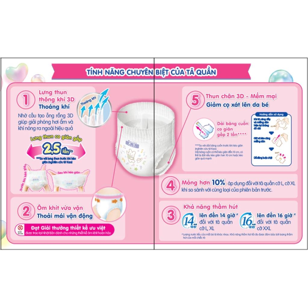 Merries Tã bỉm quần XXL24 cho bé