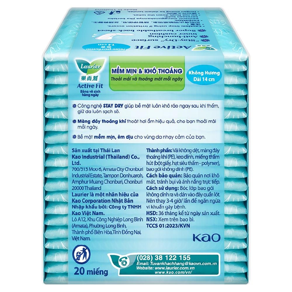Laurier Băng vệ sinh hàng ngày không hương Active Fit 20 miếng