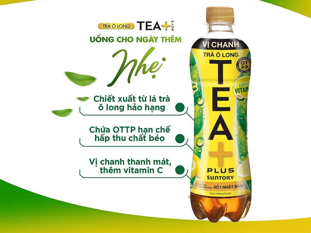 Trà Ô Long Vị Chanh Tea+ Plus 450ml
