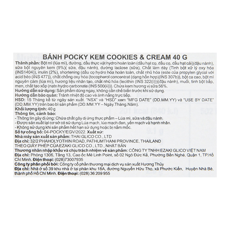 Bánh que Glico Pocky Cookie & Cream hộp 40g 120 que