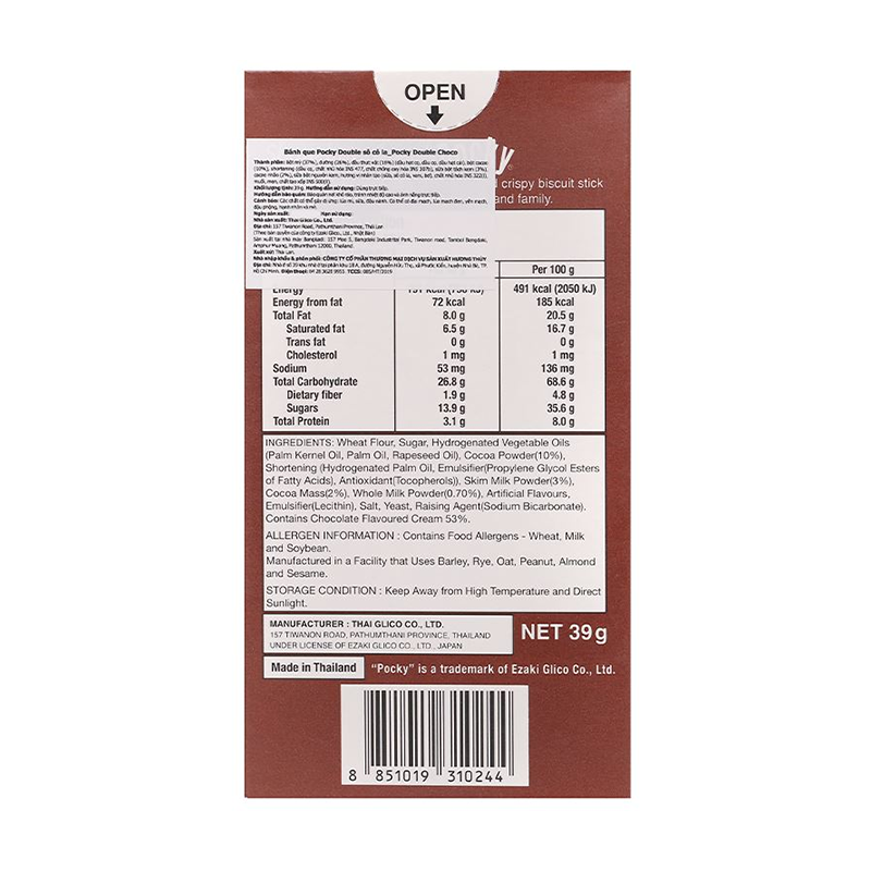 Bánh que Glico Pocky Double Socola hộp 39g 120 que