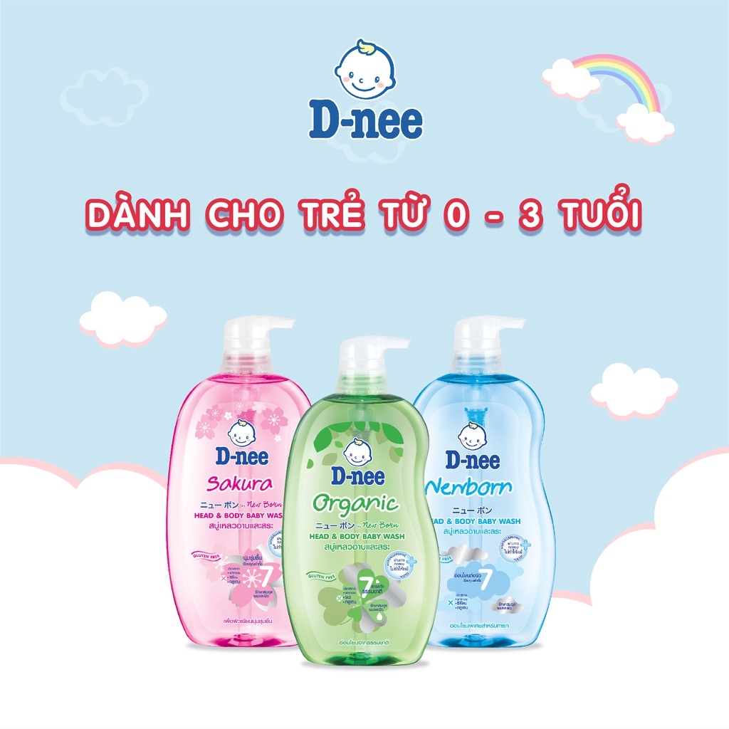 [HN] Tắm Gội baby D-nee cho bé từ 0 đến 3 tuổi - 200ml