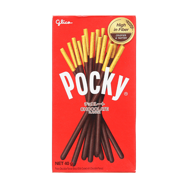 Bánh que Glico Pocky Vị Sô cô la hộp 40g 120 que