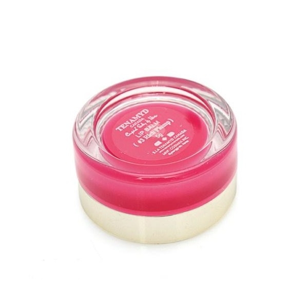 Dưỡng môi Tenamyd số 1 việt quất - Lip Balm #1 Blueberry