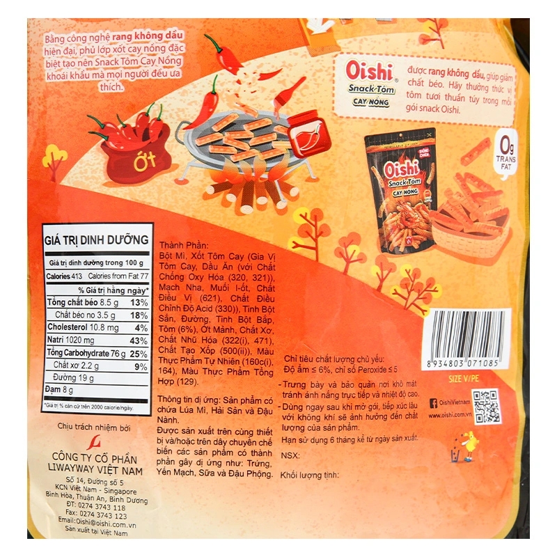 [THÙNG 20] Oishi Snack Tôm Cay Nồng Gói 65g
