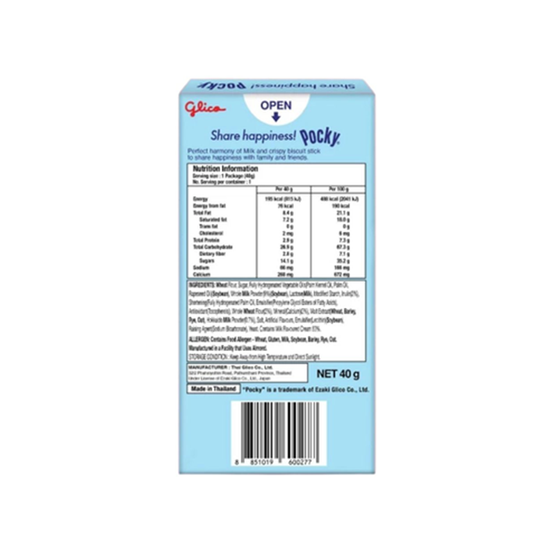 Bánh que Glico Pocky Milk Hokkaido hộp 40g 120 que