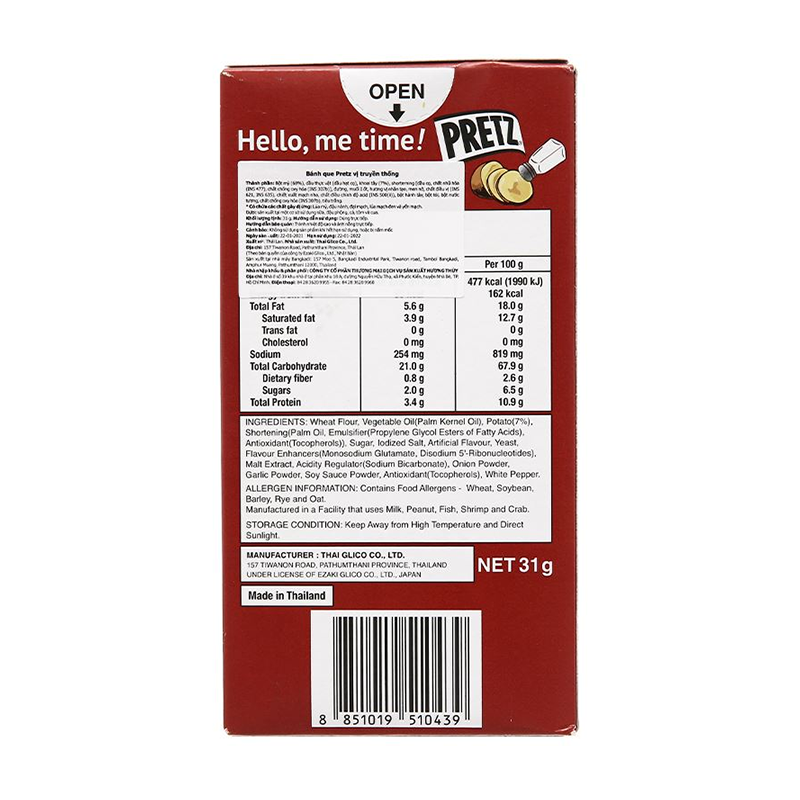 Bánh que Pretz nhiều vị hộp 31g 120 que