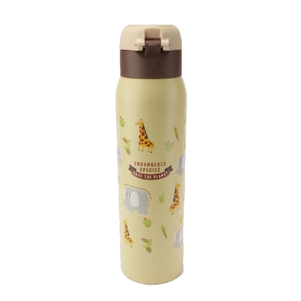 [HCM] Bình giữ nhiệt La Gourmet Save The Planet 600ml - 375902