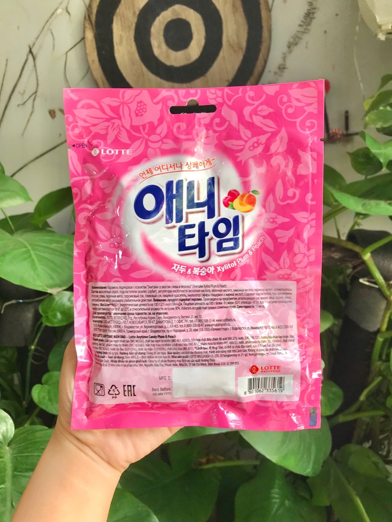 Kẹo ngậm Lotte Anytime mận đào gói 60g