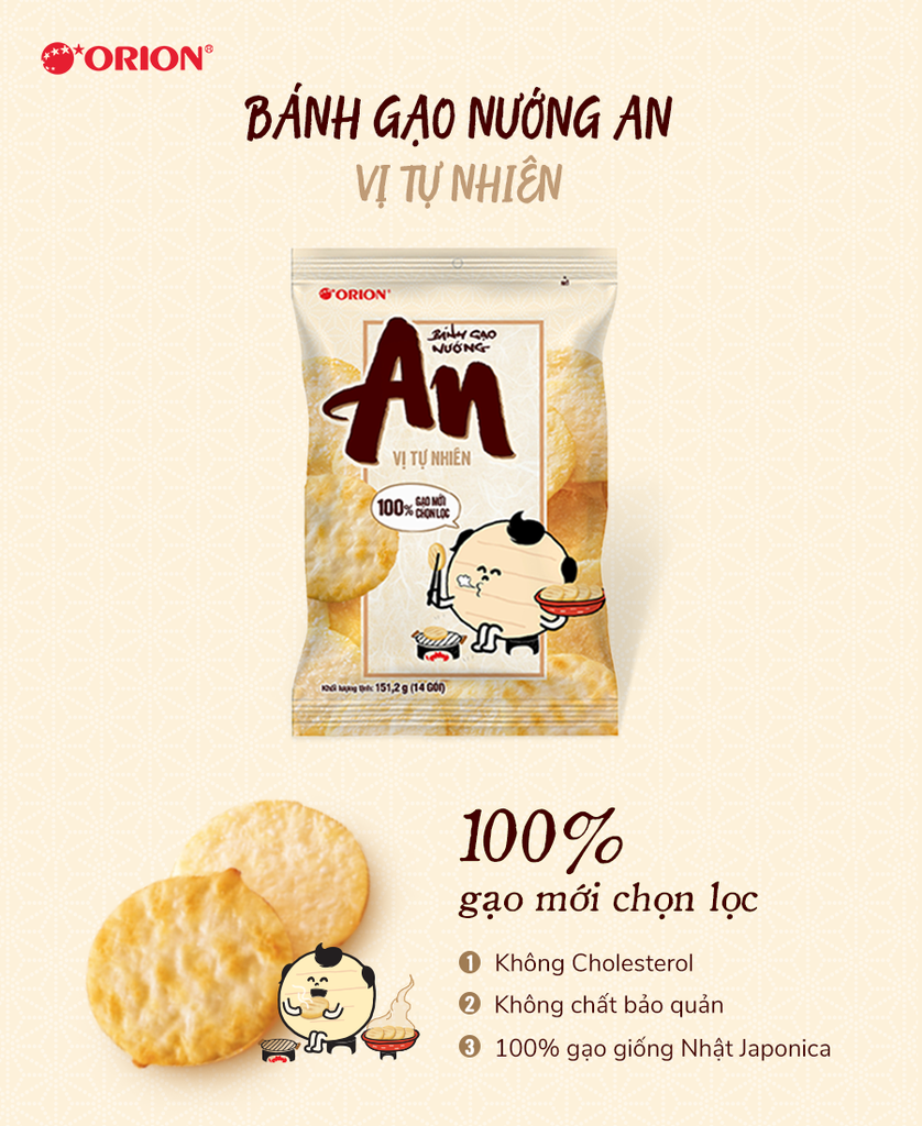 [THÙNG 20 GÓI] An Bánh Gạo Nướng Vị Tự Nhiên Túi 226.8g (21 bánh x 10.8g)