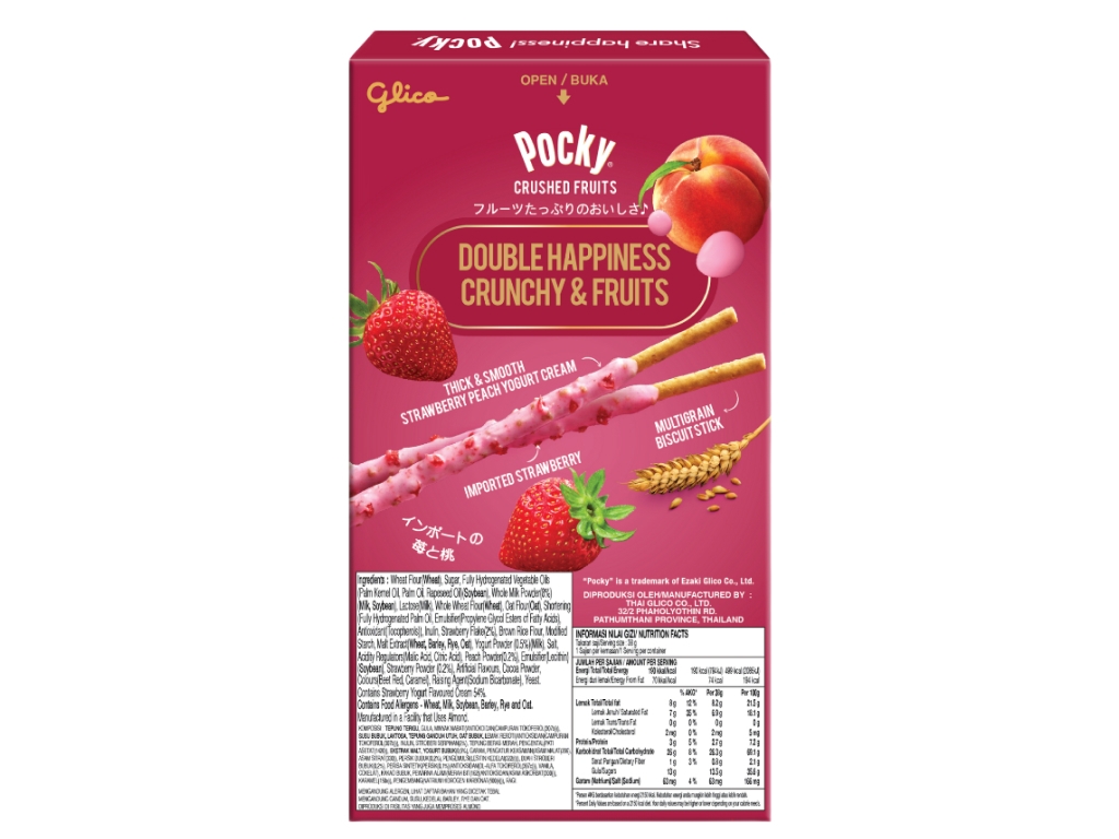 Bánh Que Pocky Trái Cây Nghiền Vị Sữa Chua Dâu Đào 38g