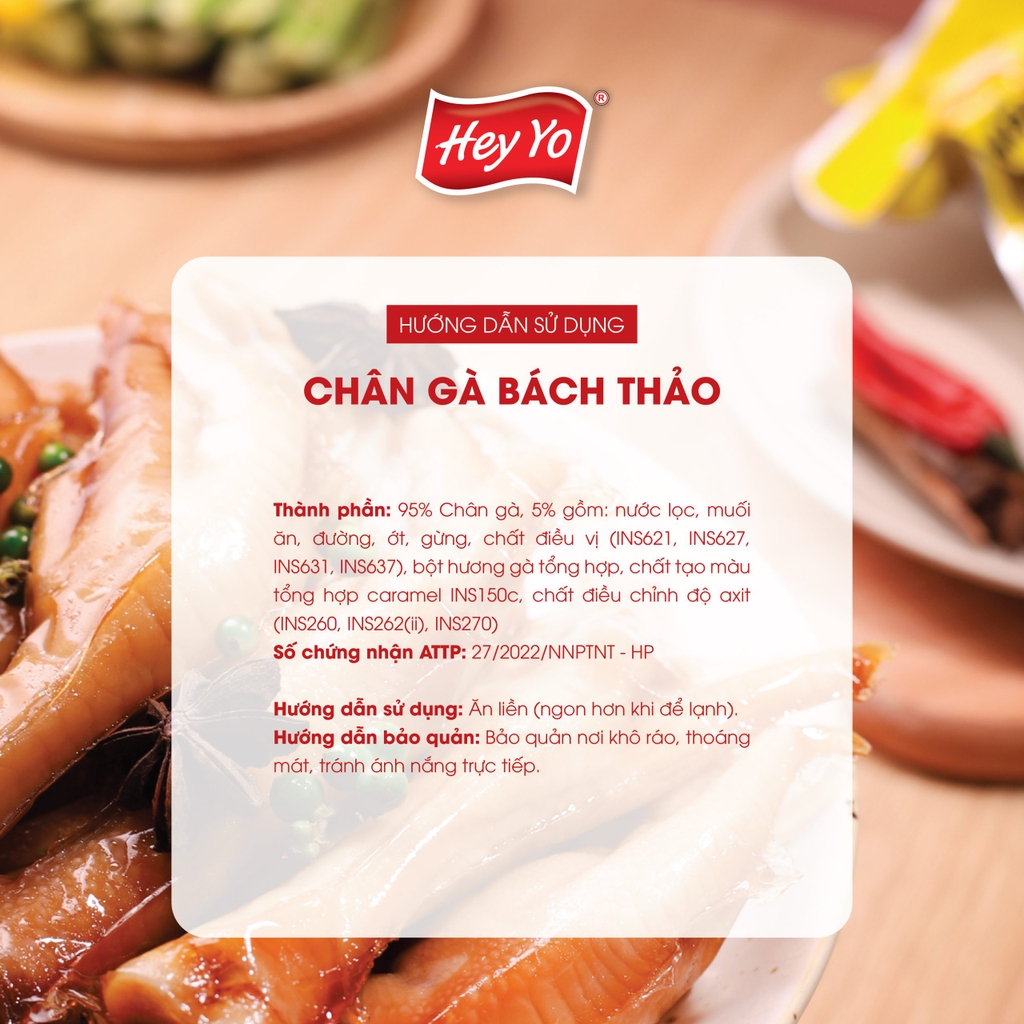 Chân gà Hey Yo nhất tâm vị bách thảo 40g