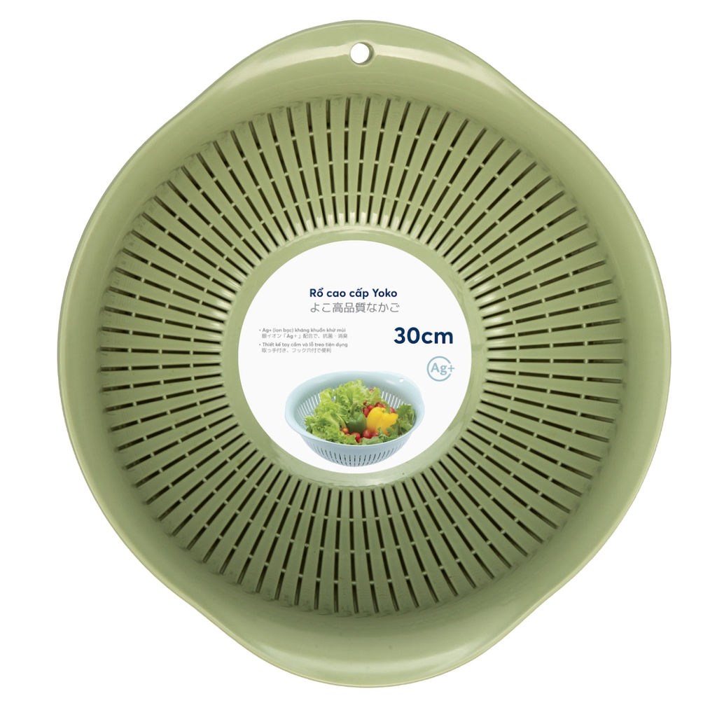 Bộ thau rổ cao cấp Yoko 30cm - Trắng kem