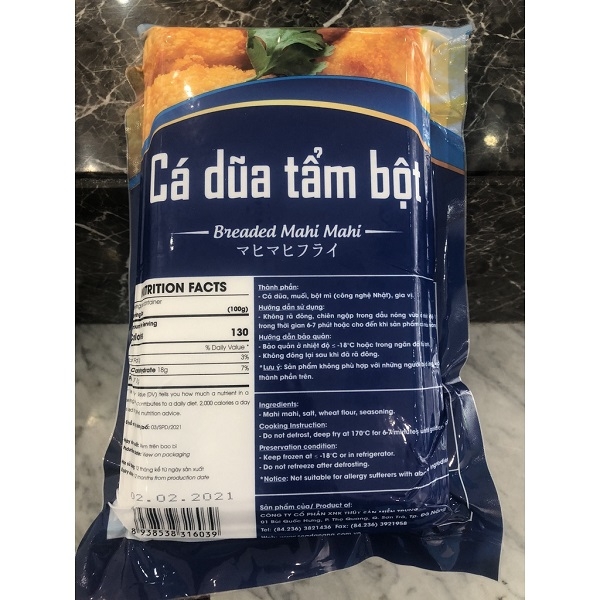 [HCM] Cá dũa tẩm bột Seadanang - Gói 240g
