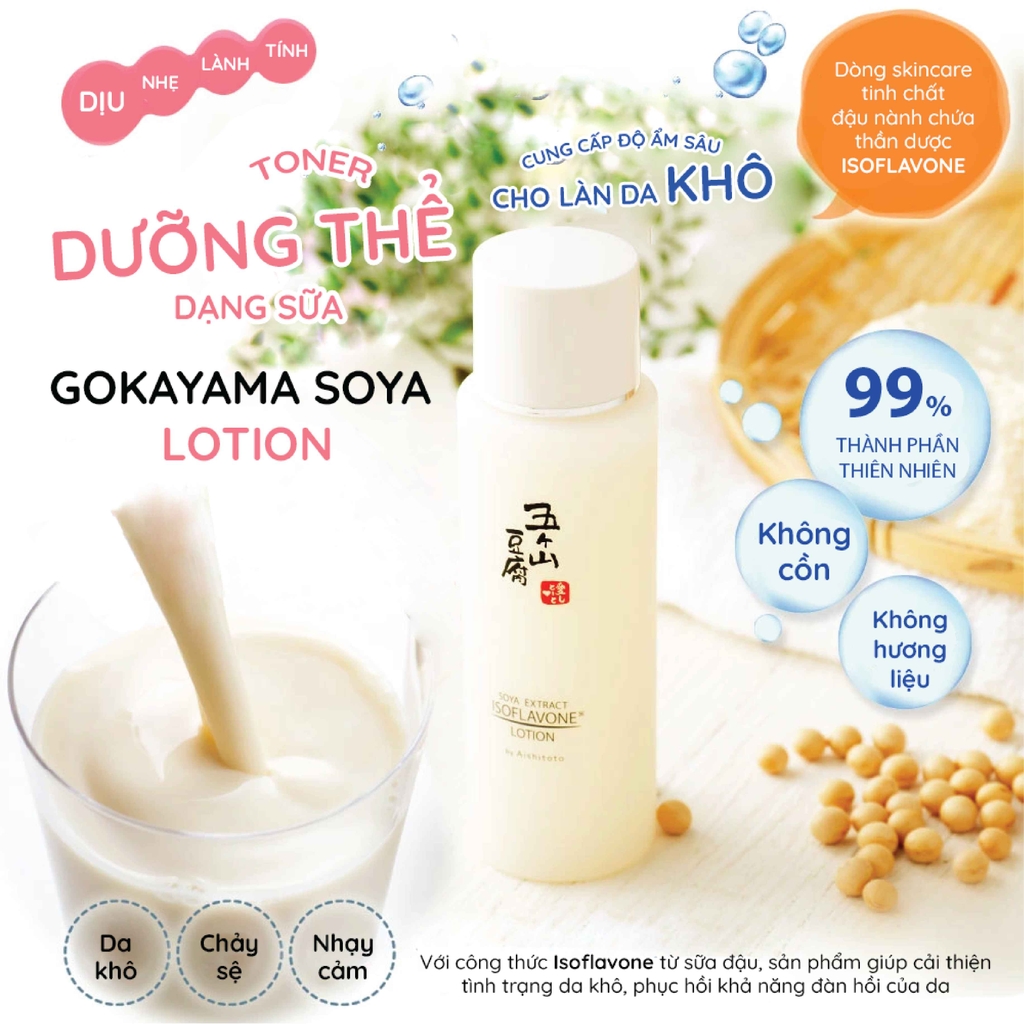 Sữa dưỡng da chiết xuất đậu nành Gokayama Soya Extract Lotion 120ml