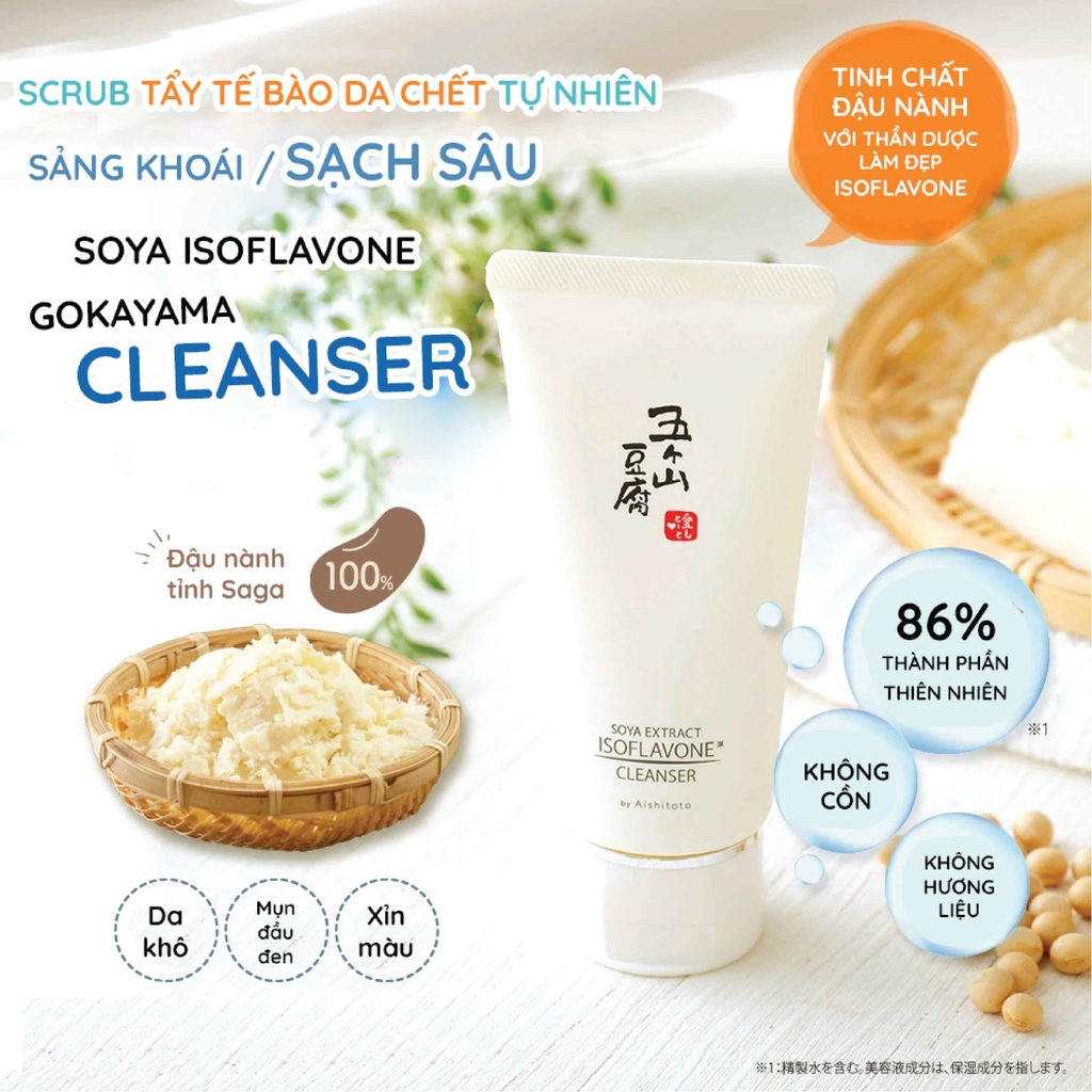 Sữa rửa mặt chiết xuất đậu nành Gokayama Soya Extract Facial Cleanser 60g