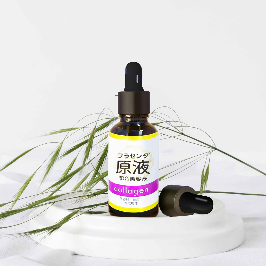 Tinh chất dưỡng da Sozai Farm Collagen 20ml