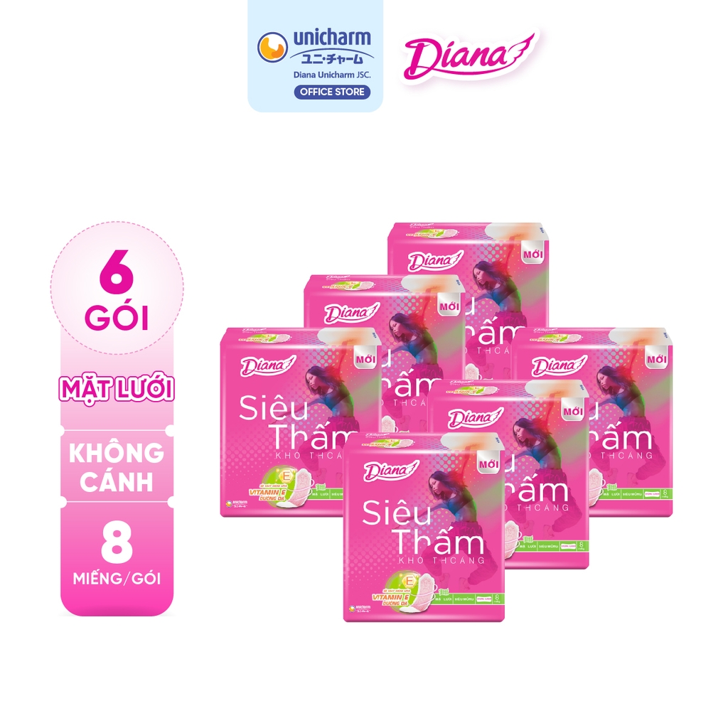[THÙNG 48] Diana Băng vệ sinh Siêu thấm siêu mỏng cánh/không cánh (8 miếng/gói)