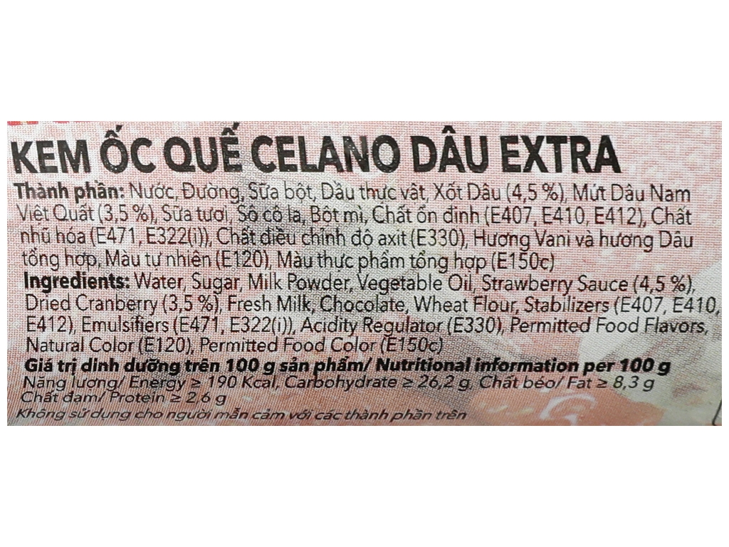 Kem ốc quế dâu Celano Extra cây 125ml (73g)