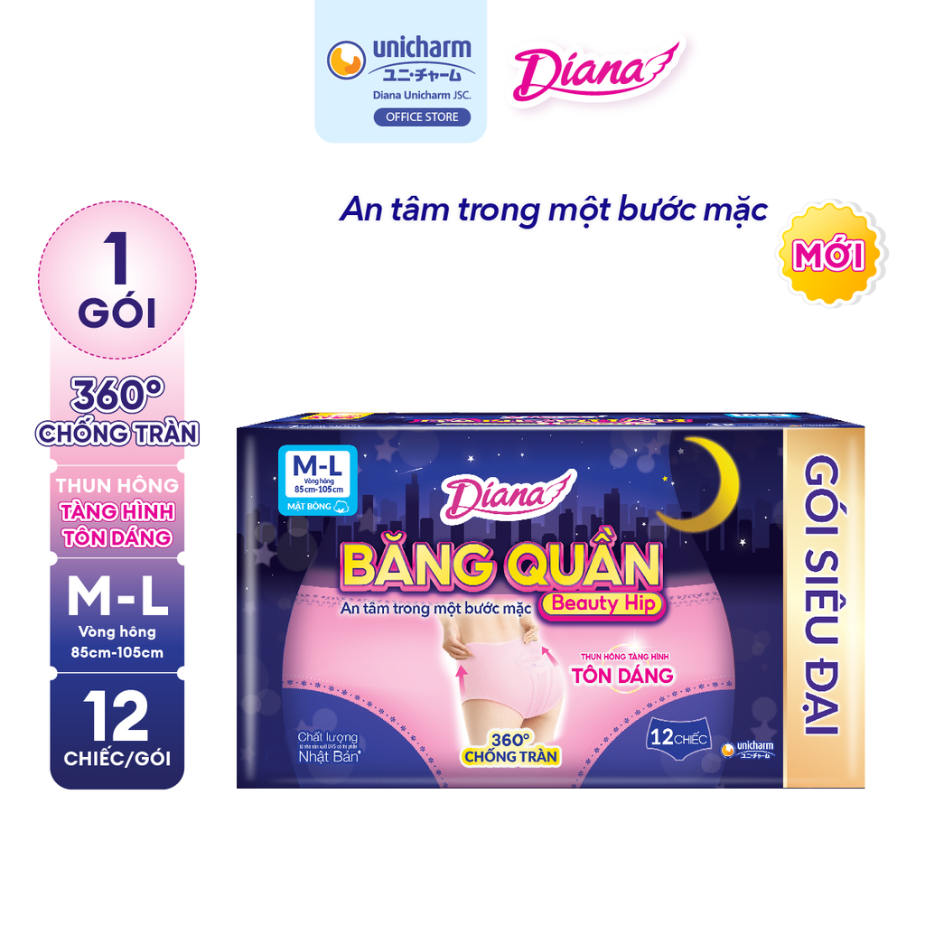 Diana Băng Quần Beauty Hip size M-L 12 miếng/gói
