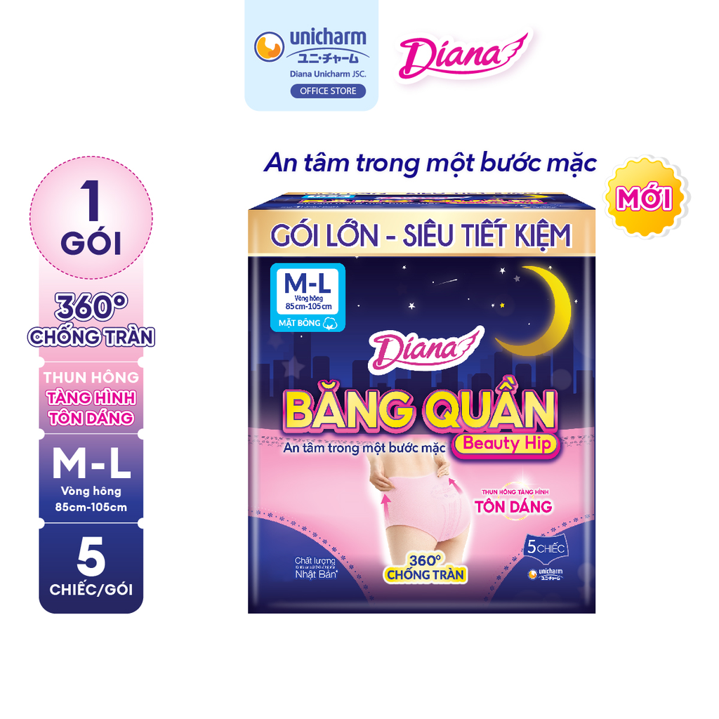 Diana Băng Quần Beauty Hip size S-M/M-L 5 miếng/gói
