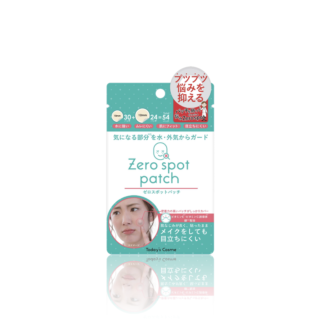 Miếng dán mụn Nhật Bản ZERO SPOT PATCH 54 miếng