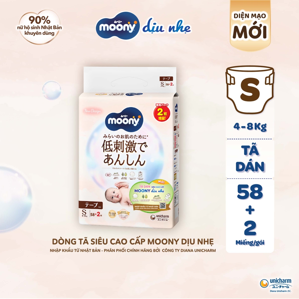 Tã dán Moony Natural siêu cao cấp S58+2