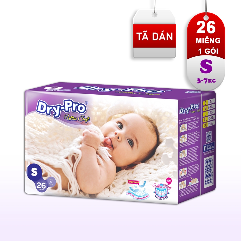 [Tặng 1 bộ muỗng Pur 3 cái] Tã dán Drypro S26