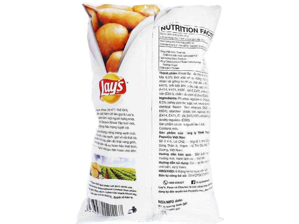 Lay's Wavy Vị Phô Mai Cheddar gói 53g