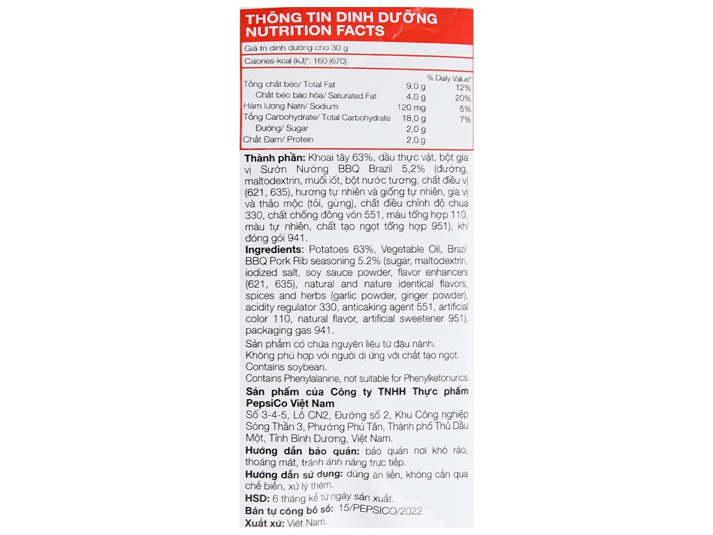 Lay's Vị Sườn Nướng BBQ Brazil gói 53g