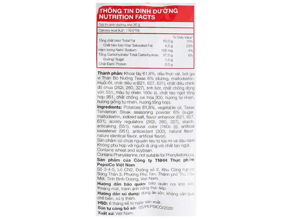 Lay's Wavy Vị Thăn Bò Nướng Texas gói 53g