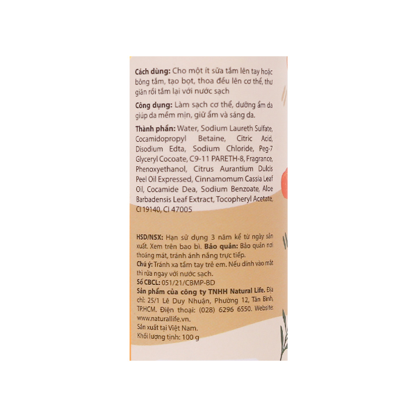 Gel tắm tinh dầu Calm AN'Sw 100g
