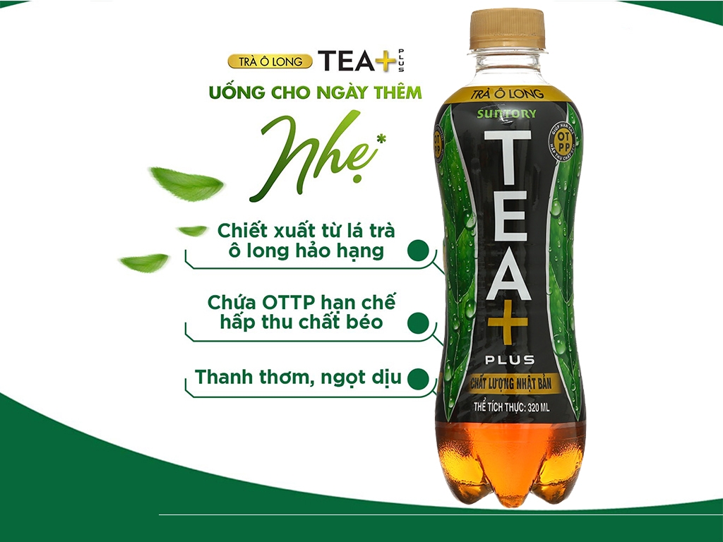 Trà Oolong Tea+ chai 320ml