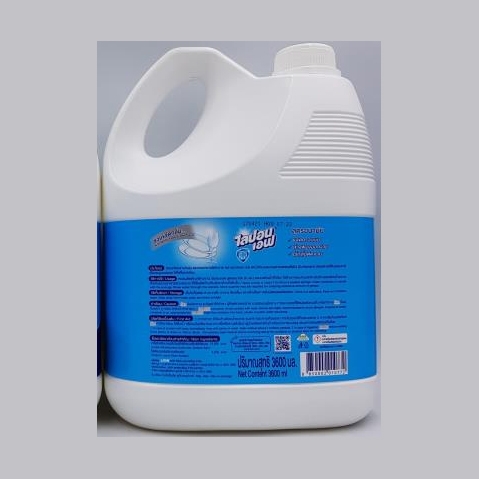 [THÙNG 4 CAN] Lipon F Nước Rửa Chén Không Mùi Can 3.2L