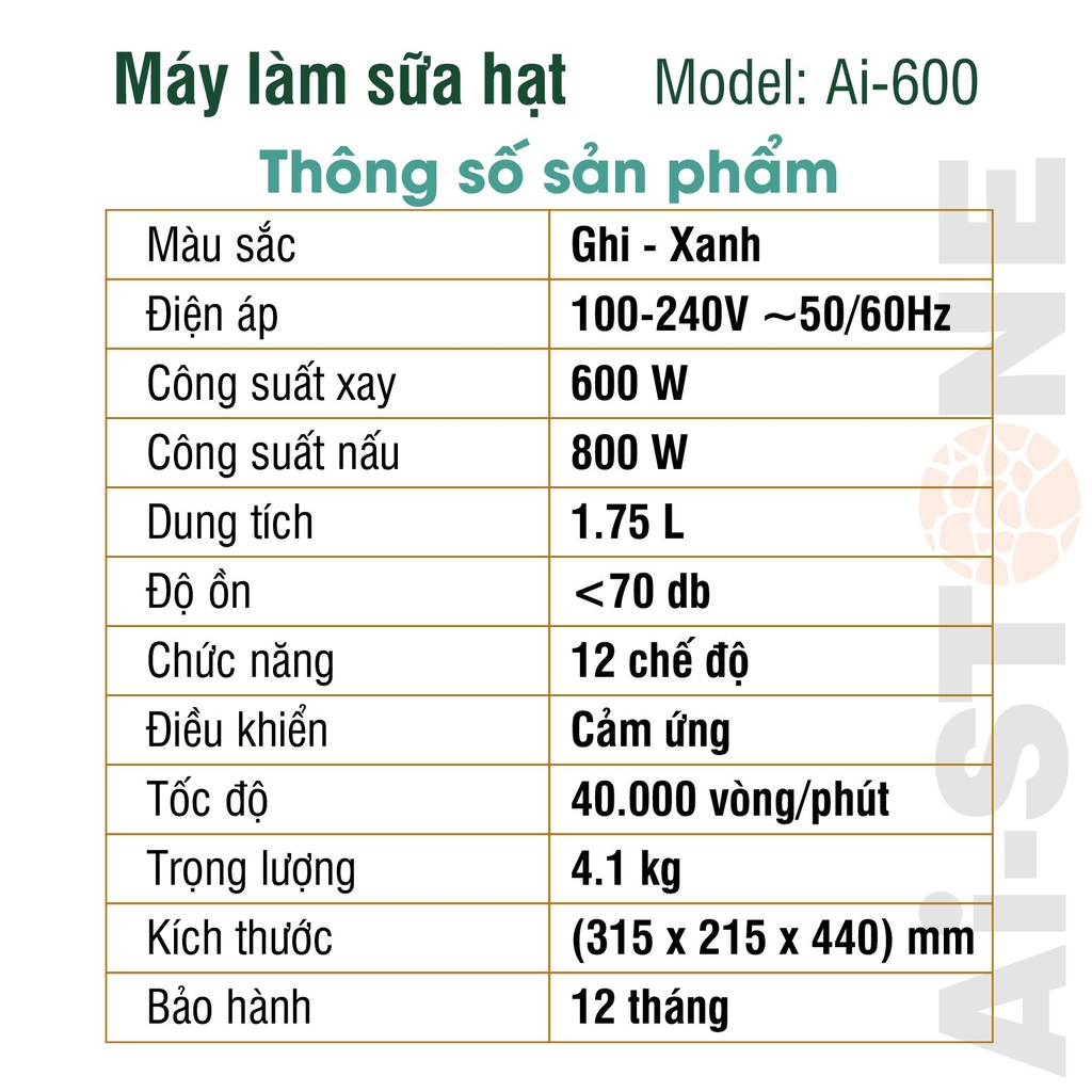 Máy làm sữa hạt Ai-Stone Ai-600 - Ghi